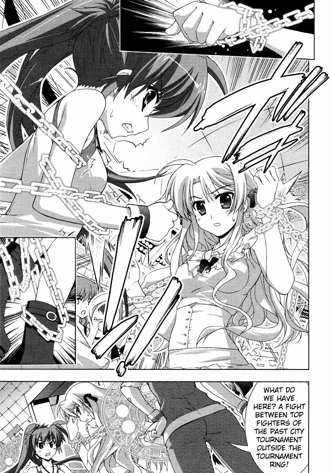 Mahou Shoujo Lyrical Nanoha - Vivid Chapter 22 16